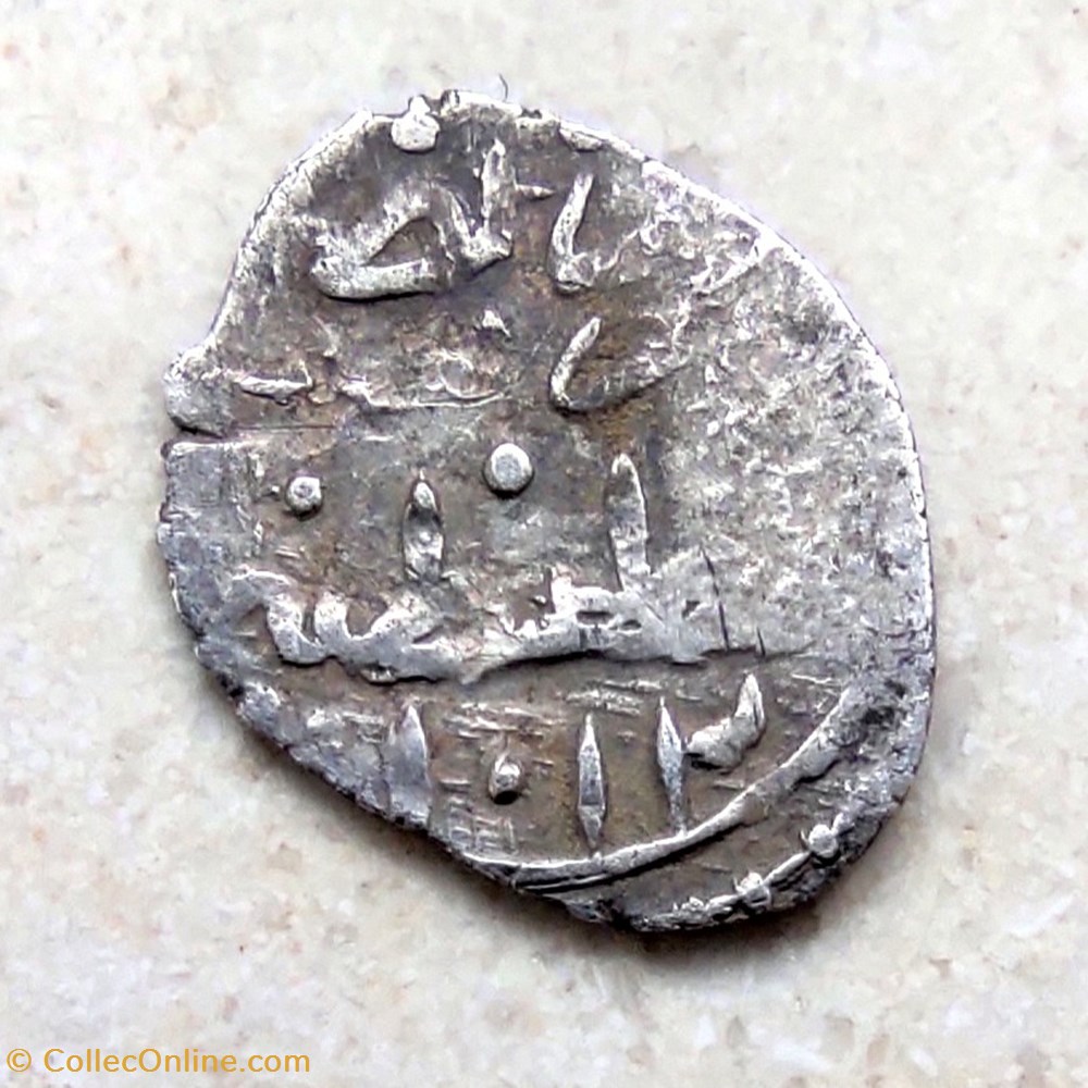 Ahmed I. Konstantiniye 1012AH coins european medieval to ottoman empire ahmed i konstantiniye 1012ah