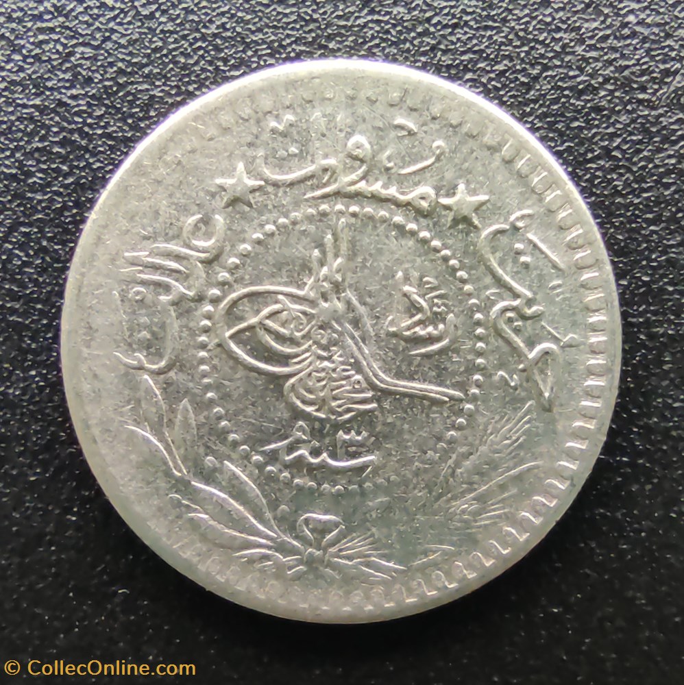 Mehmed V. Konstantiniye P5 1327/3 AH coins european medieval to ottoman empire mehmed v konstantiniye p5 1327 3 ah