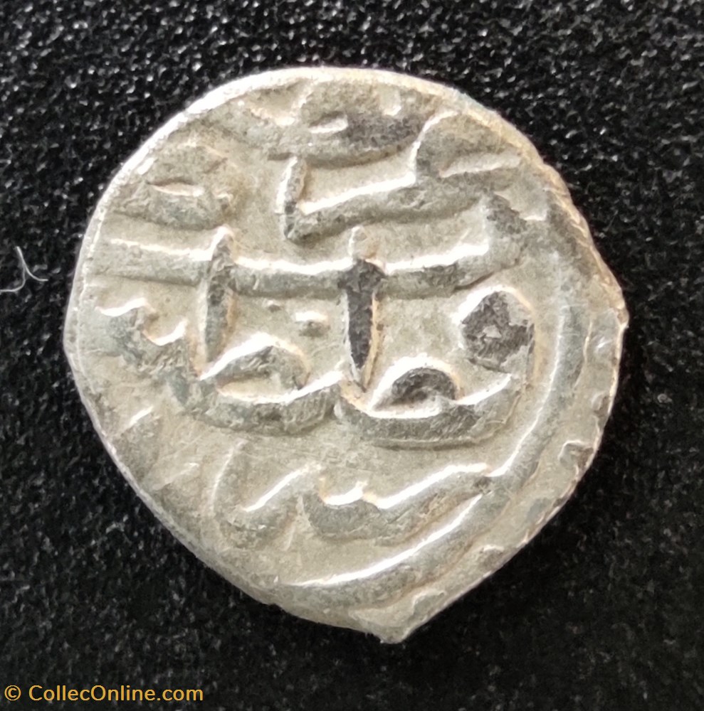 Selim I Konstantiniye 918AH #0122 coins european medieval to ottoman empire selim i konstantiniye 918ah 0122