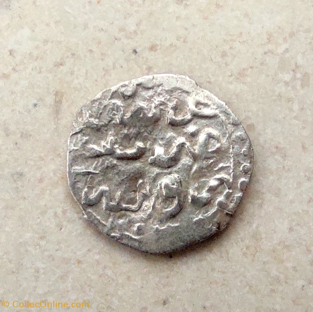 Murad IV Bursa 1032 AH #0416 coins european medieval to ottoman empire murad iv bursa 1032 ah 0416