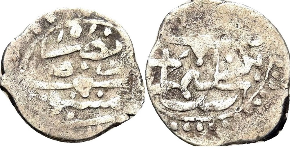 Suleyman I Dimashq - 926AH coins european medieval to ottoman empire suleyman i dimashq 926ah