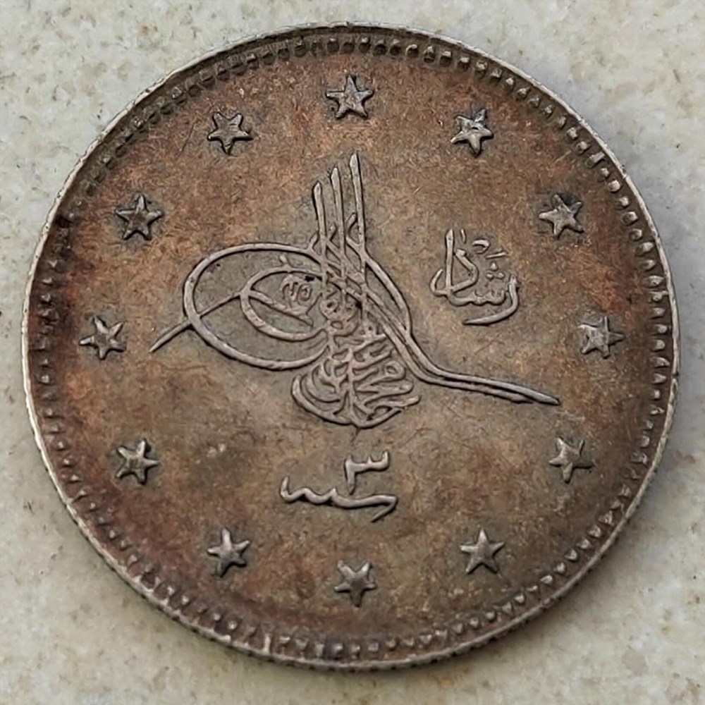Mehmed V. Selanik K2 1327/3 AH R2 coins european medieval to ottoman empire mehmed v selanik k2 1327 3 ah r2