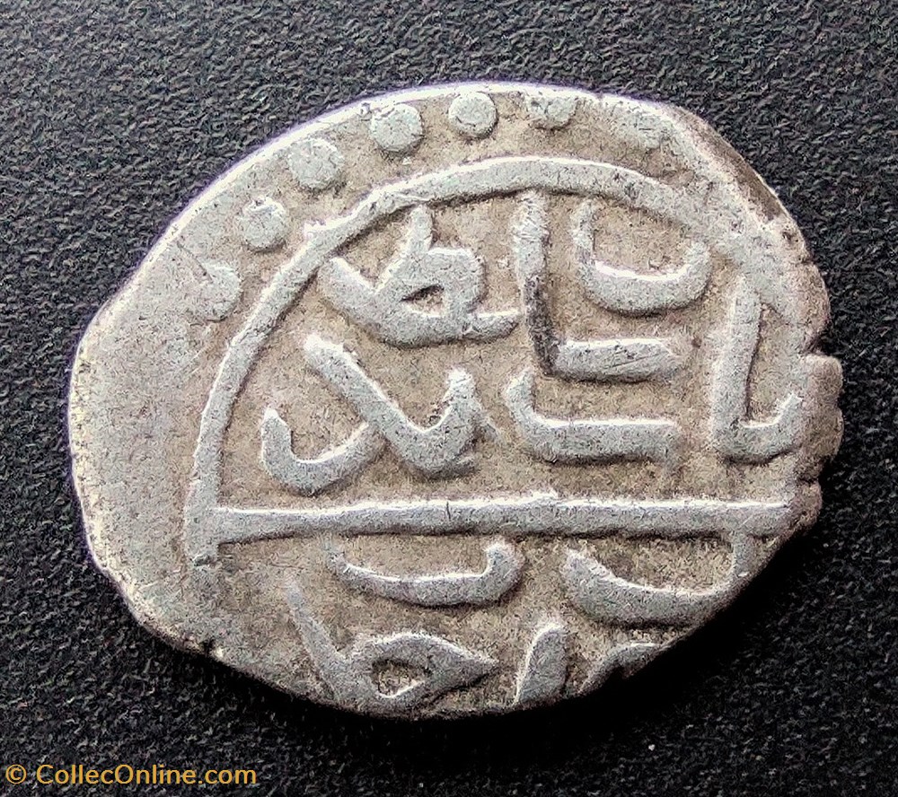 Bayezid II. Serez 886AH coins european medieval to ottoman empire bayezid ii serez 886ah