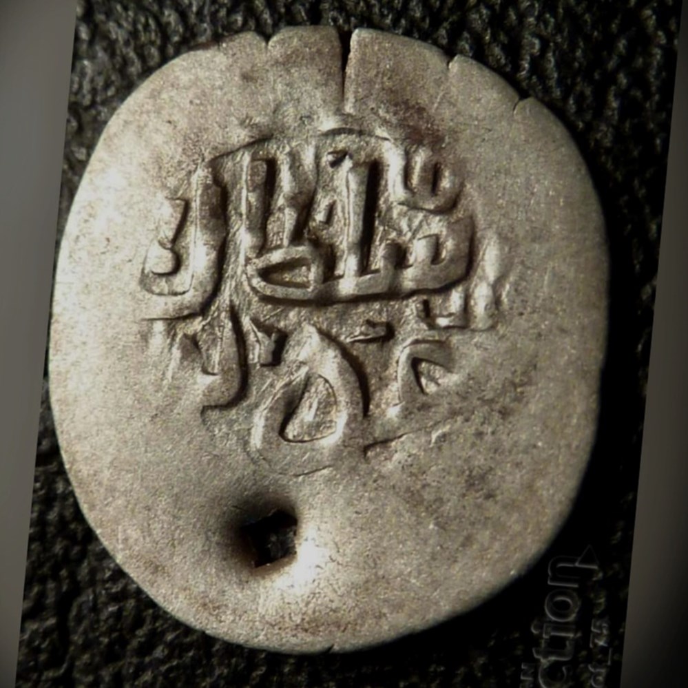 coins european medieval to ottoman empire 23 ahmed iii medini 1115ah misir