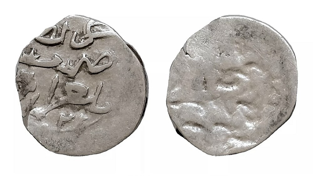 Osman II. Belgrad 1027AH coins european medieval to ottoman empire osman ii belgrad 1027ah