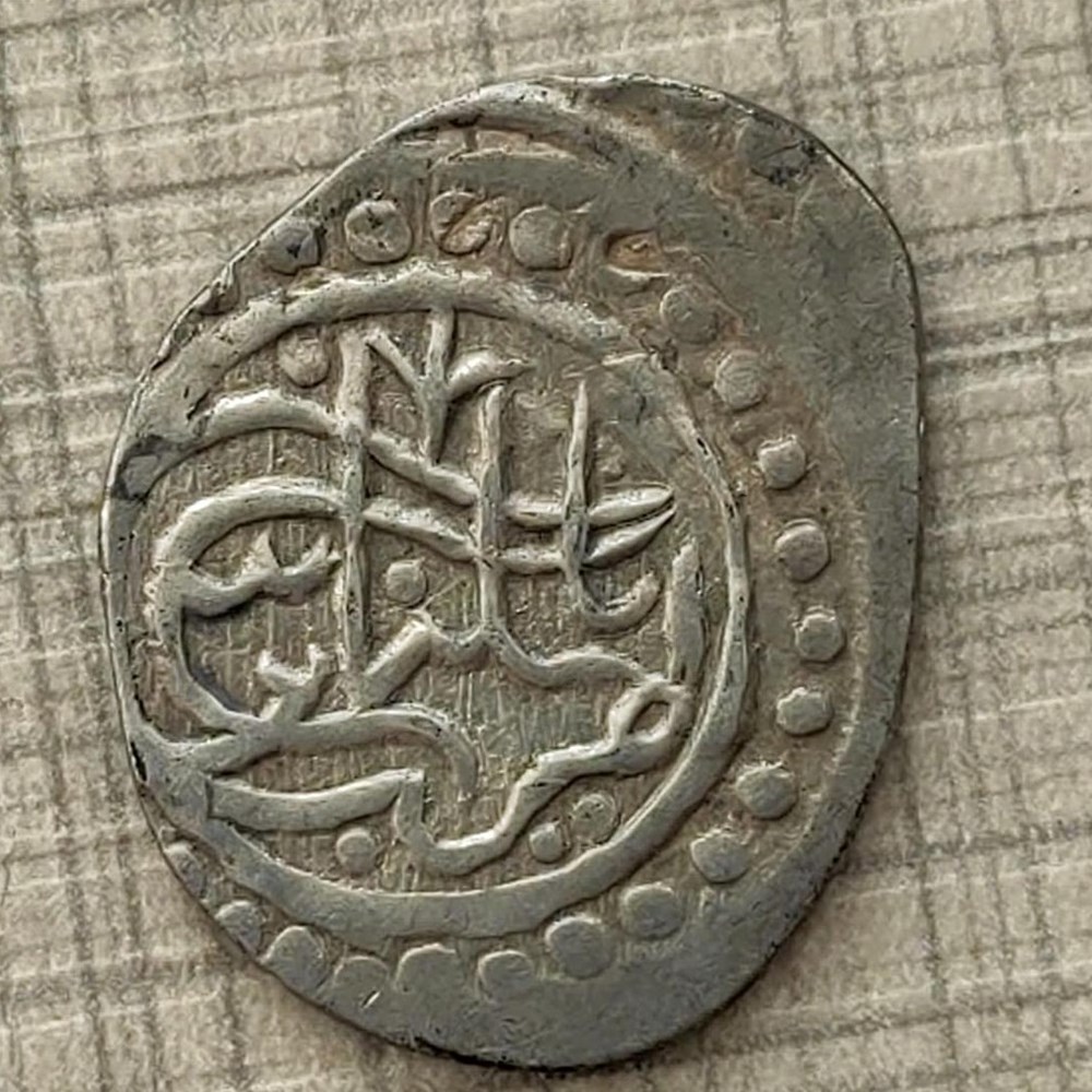Suleyman Celebi NM 806AH #00633 coins european medieval to ottoman empire suleyman celebi nm 806ah 00633