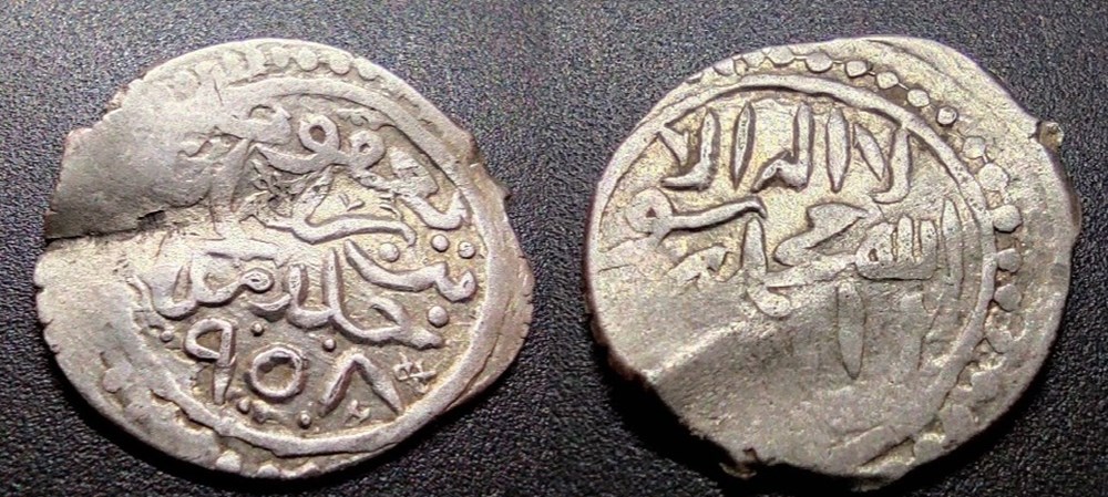 Germiyan, 809 AH, Yakub Bey II. coins islamic to anatolian beylics germiyan 809 ah yakub bey ii