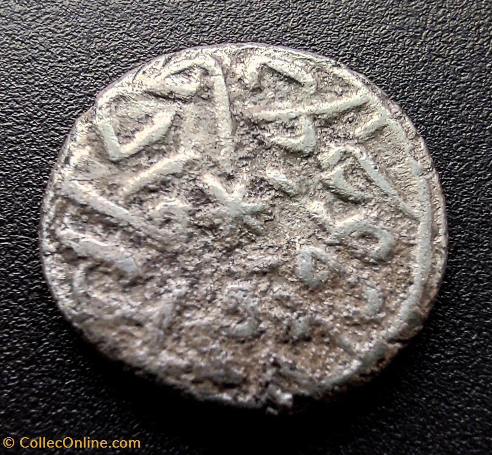 Mehmed II Edirne 865AH #0091 coins european medieval to ottoman empire mehmed ii edirne 865ah 0091