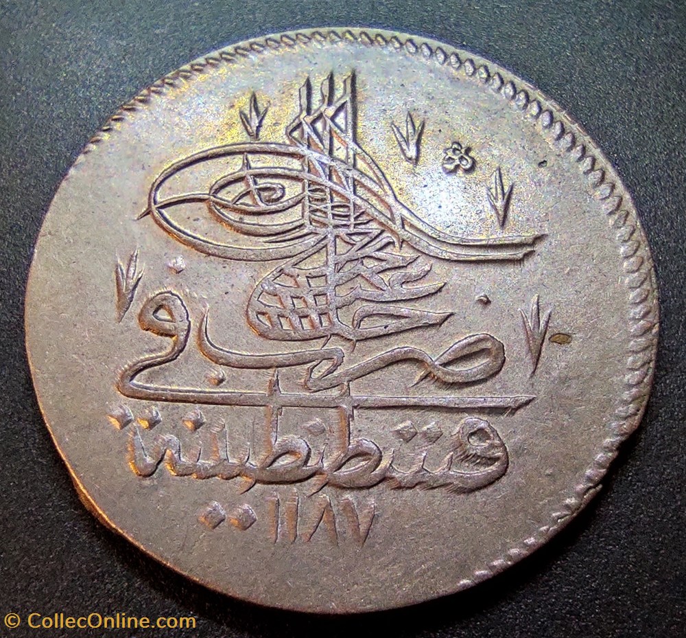 Abdul Hamid I. K1 1187/4 AH Konstantiniye coins european medieval to ottoman empire abdul hamid i k1 1187 4 ah konstantiniye