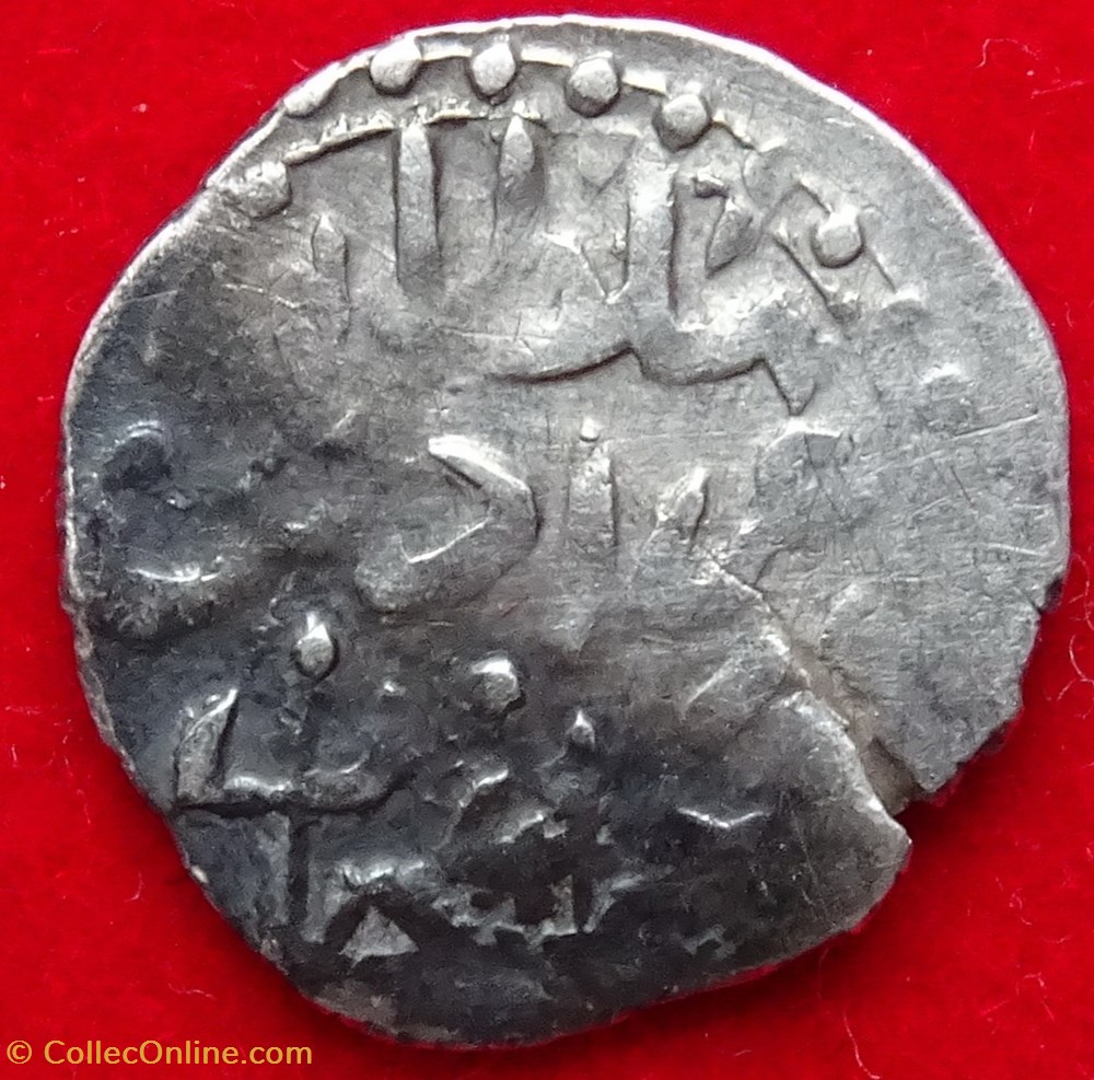 Murad IV Yenisehir 1032AH #0531 coins european medieval to ottoman empire murad iv yenisehir 1032ah 0531