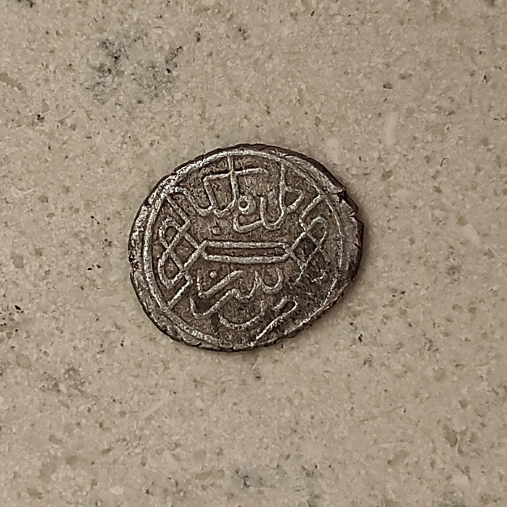 Mehmed II Serez 855AH coins european medieval to ottoman empire mehmed ii serez 855ah