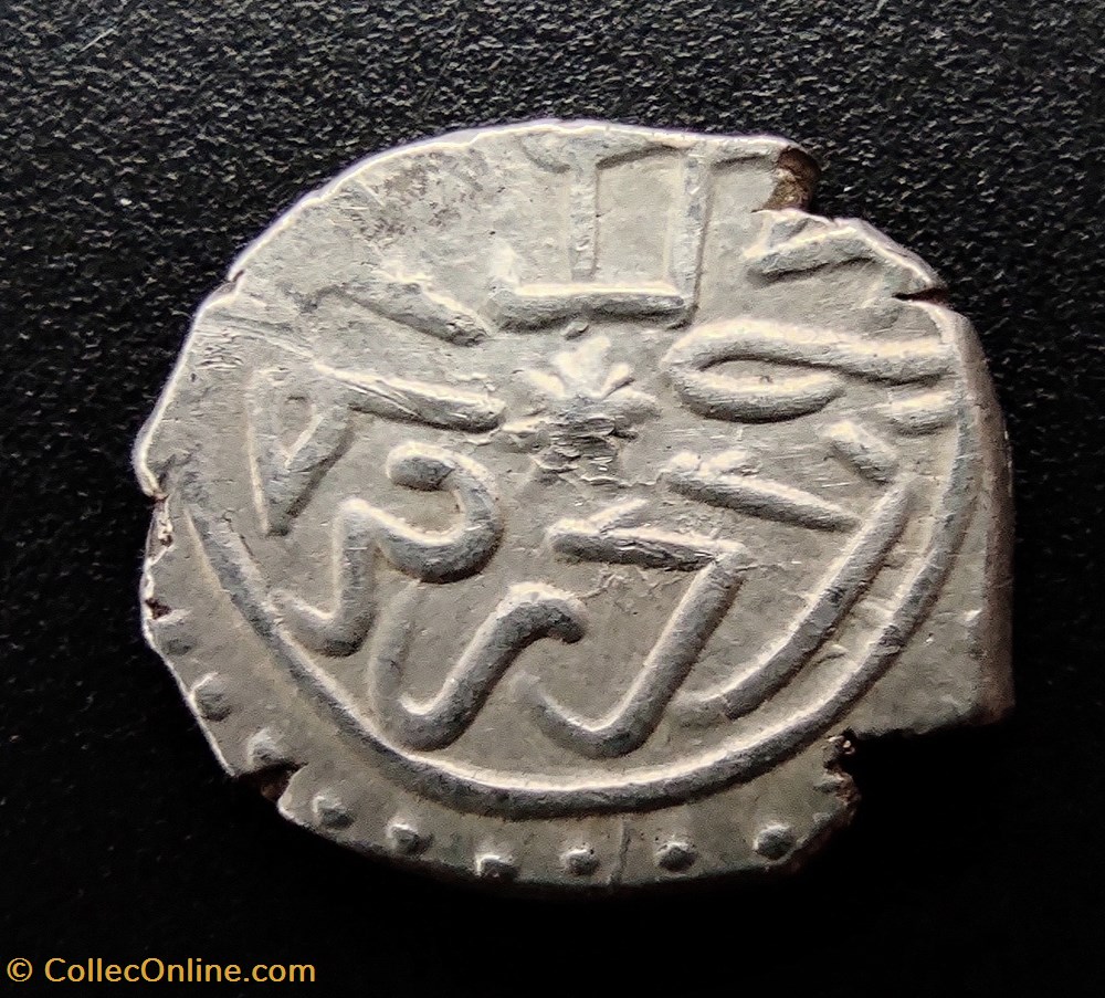 Mehmed II Edirne 865AH #0090 coins european medieval to ottoman empire mehmed ii edirne 865ah 0090