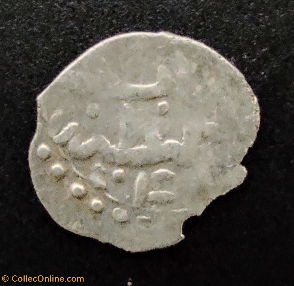 Ibrahim Konstantiniye 1049AH #0158 coins european medieval to ottoman empire ibrahim konstantiniye 1049ah 0158