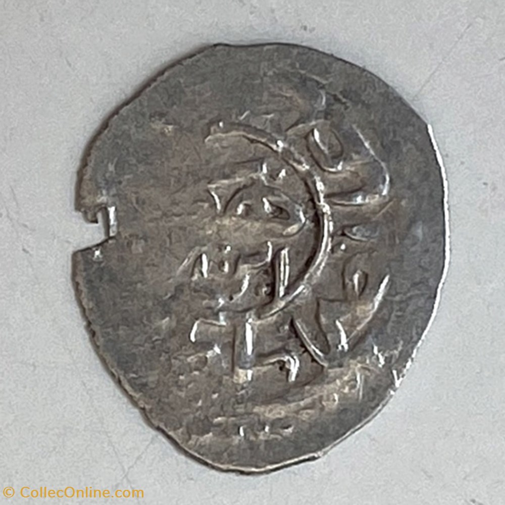 Ibrahim Misir 1049AH #0323 coins european medieval to ottoman empire ibrahim misir 1049ah 0323