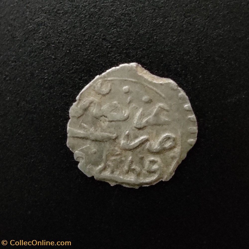 Ibrahim Konstantiniye 1049AH #0147 coins european medieval to ottoman empire ibrahim konstantiniye 1049ah 0147