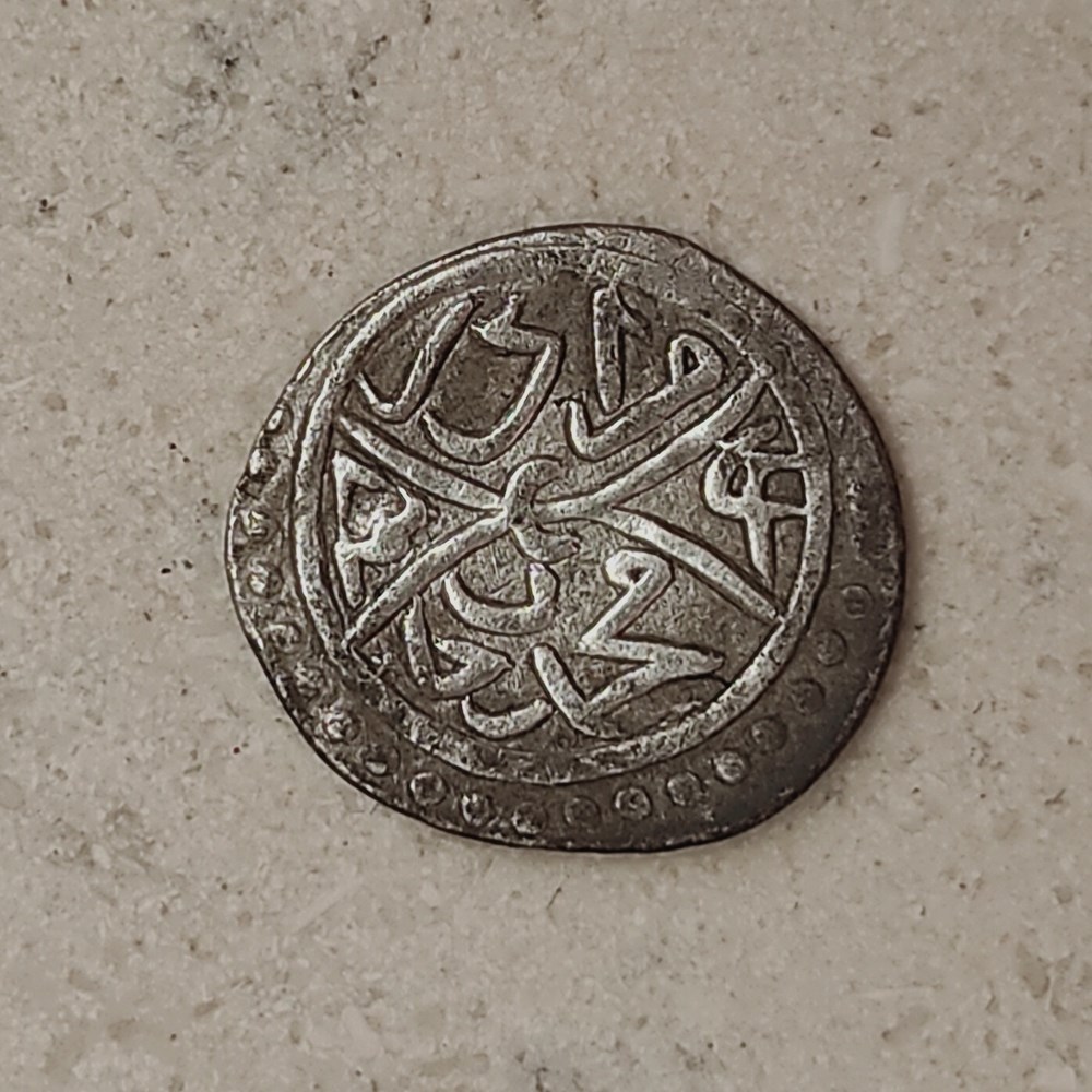 Murad II Edirne 834AH coins european medieval to ottoman empire murad ii edirne 834ah