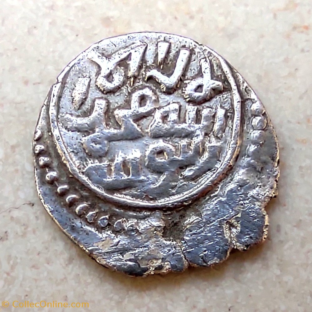 coins islamic to anatolian beylics germiyan nd anonyme 00344