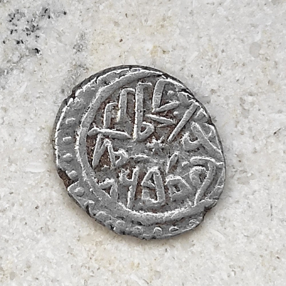 Mehmed II Edirne 865AH coins european medieval to ottoman empire mehmed ii edirne 865ah