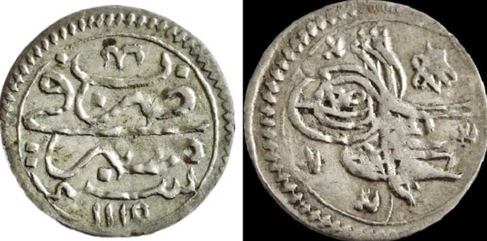 23.Ahmed III. para 1115AH Misir coins european medieval to ottoman empire 23 ahmed iii para 1115ah misir