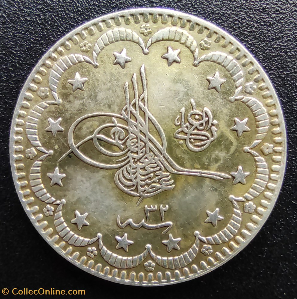 coins european medieval to ottoman empire abdul hamid ii k5 1293 32