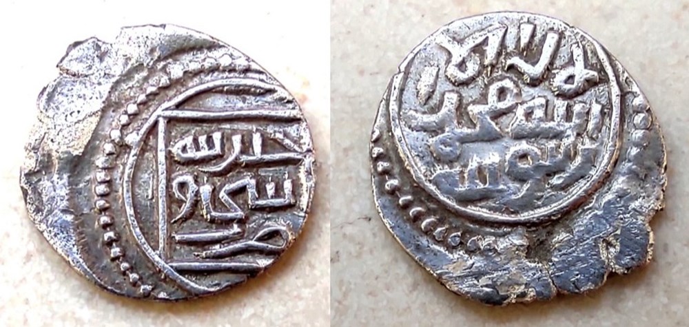 Germiyan, ND, Anonyme #00344 coins islamic to anatolian beylics germiyan nd anonyme 00344