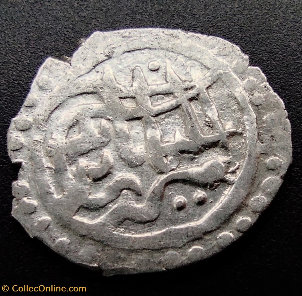 coins european medieval to ottoman empire suleyman celebi nm 806ah 00013