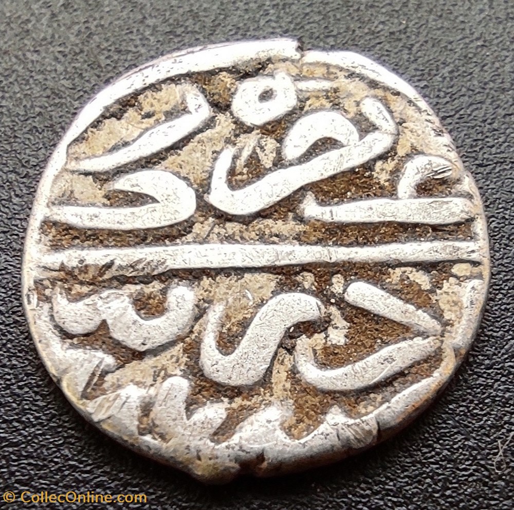 Bayezid II. Edirne 886AH coins european medieval to ottoman empire bayezid ii edirne 886ah
