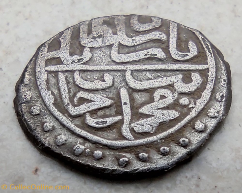 Bayezid II. Konstantiniye 886AH coins european medieval to ottoman empire bayezid ii konstantiniye 886ah