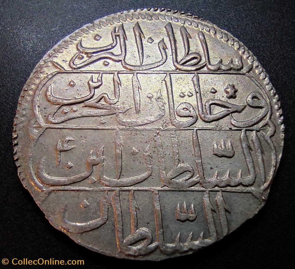 Abdul Hamid I. K1 1187/4 AH Konstantiniye coins european medieval to ottoman empire abdul hamid i k1 1187 4 ah konstantiniye
