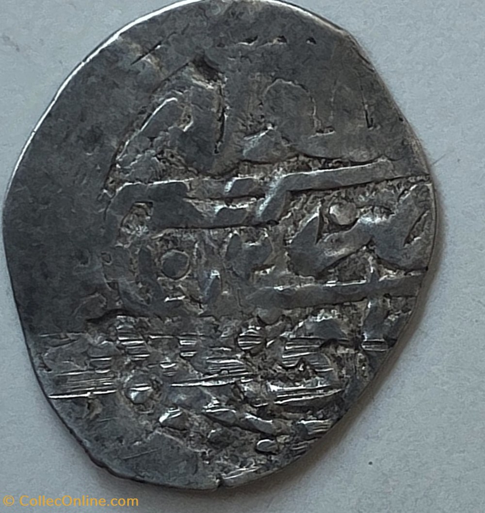Ahmed I. Canca 1012AH coins european medieval to ottoman empire ahmed i canca 1012ah