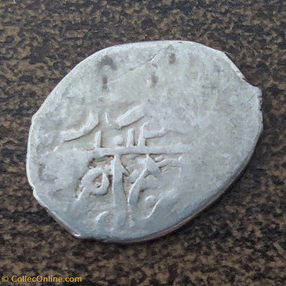 Ahmed I. Karaamid 1012AH coins european medieval to ottoman empire ahmed i karaamid 1012ah