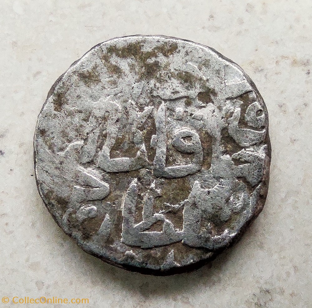 Murad IV Konstantiniye 1032AH #0234 coins european medieval to ottoman empire murad iv konstantiniye 1032ah 0234