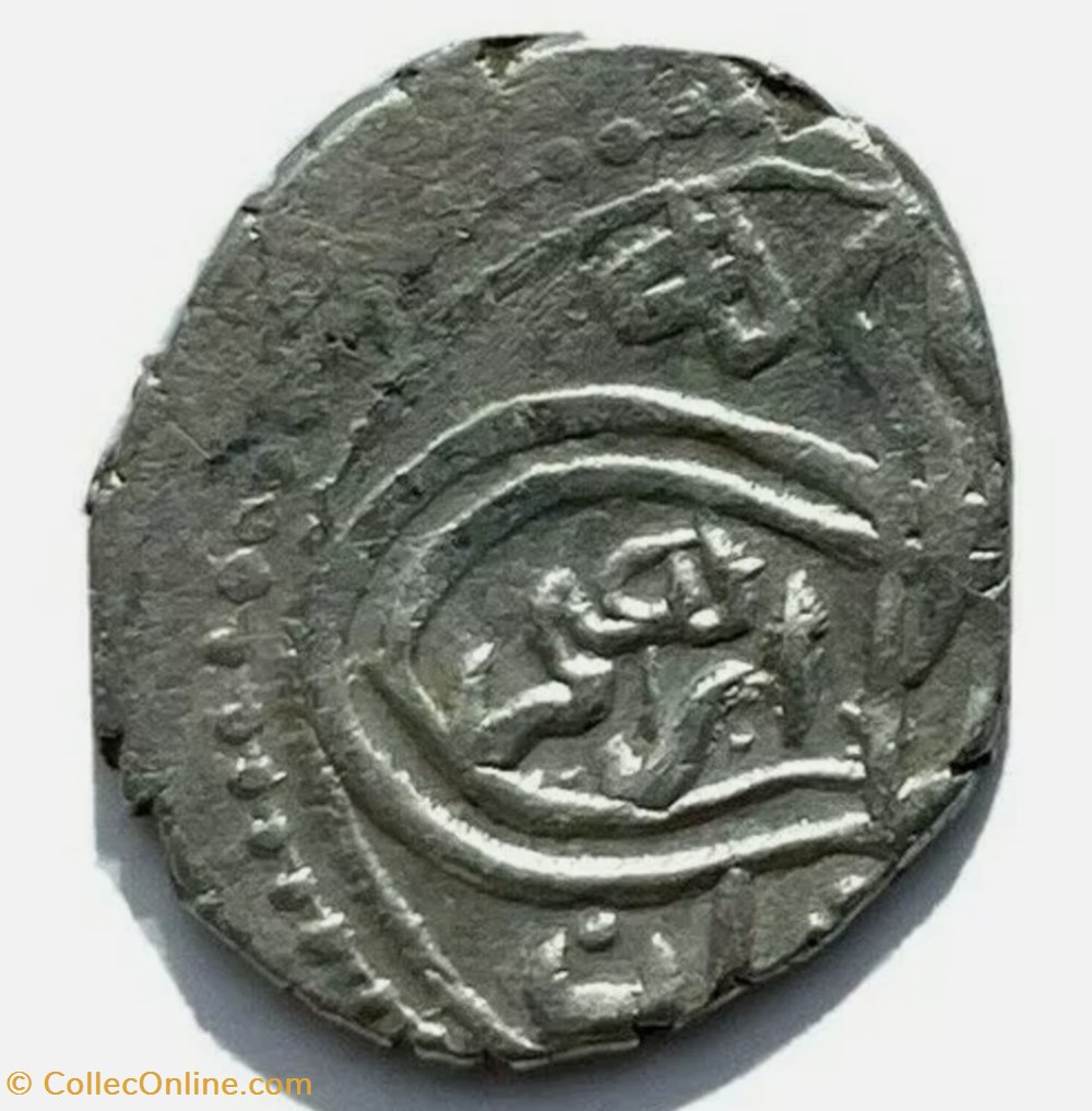 Ibrahim Canca 1049AH beslik coins european medieval to ottoman empire ibrahim canca 1049ah beslik
