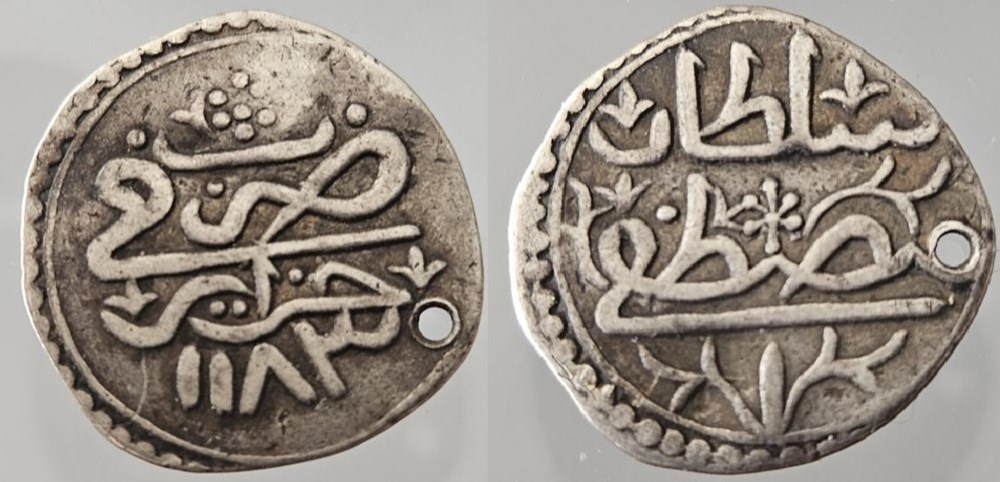Mustafa III. 1/8 bucu Cezayir 1183 AH coins european medieval to ottoman empire mustafa iii 1 8 bucu cezayir 1183 ah