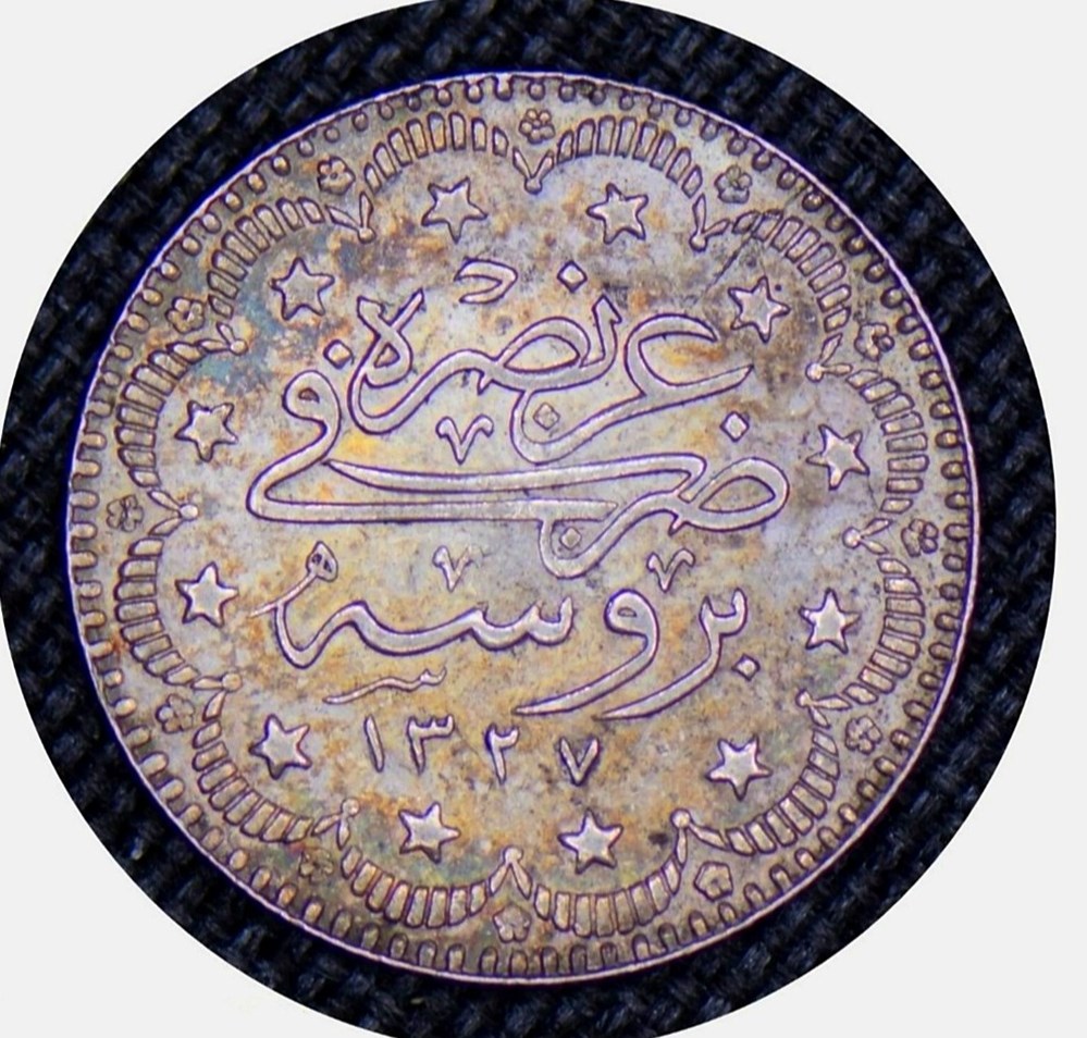 Mehmed V. Bursa K5 1327/1 AH R1 #1 coins european medieval to ottoman empire mehmed v bursa k5 1327 1 ah r1 1