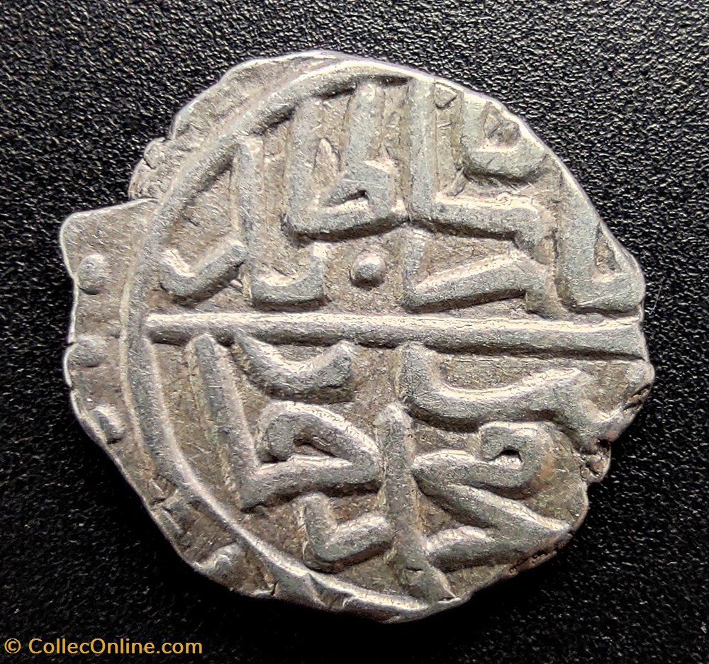 Bayezid II. Uskub 886AH coins european medieval to ottoman empire bayezid ii uskub 886ah