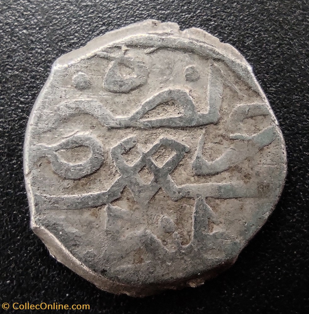 Selim I Konstantiniye 918AH #0200 coins european medieval to ottoman empire selim i konstantiniye 918ah 0200