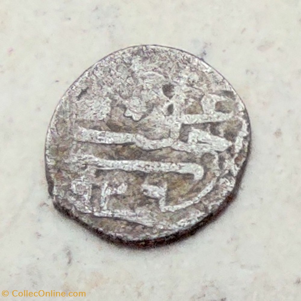 Suleyman I Haleb 926 AH #0131 coins european medieval to ottoman empire suleyman i haleb 926 ah 0131