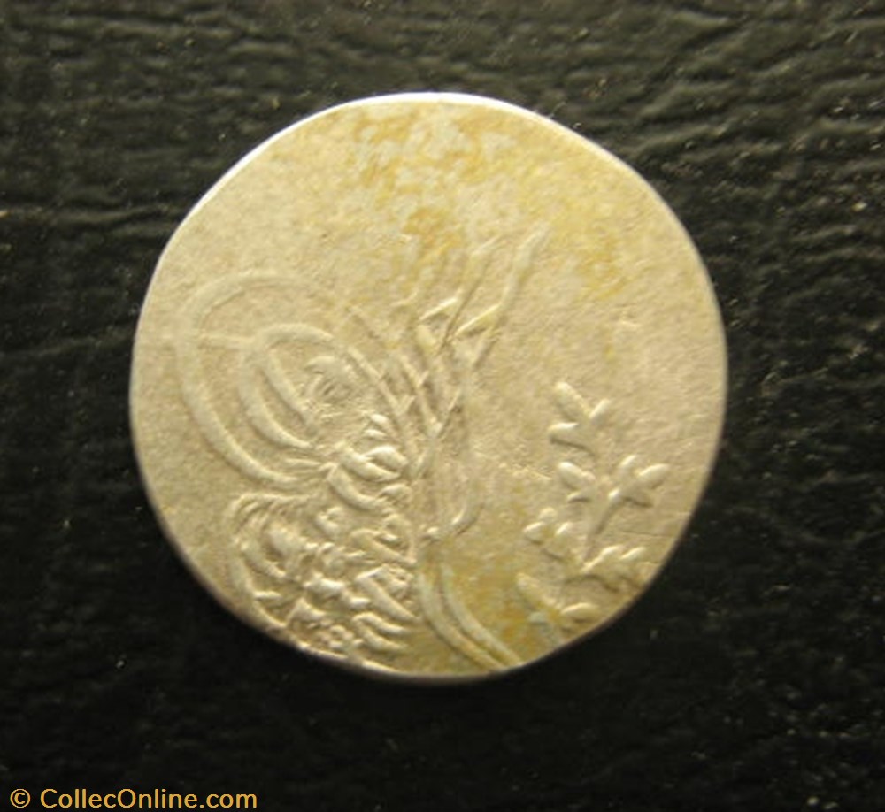 Abdul Mejid I. 1255/2 Konstantiniye coins european medieval to ottoman empire abdul mejid i 1255 2 konstantiniye