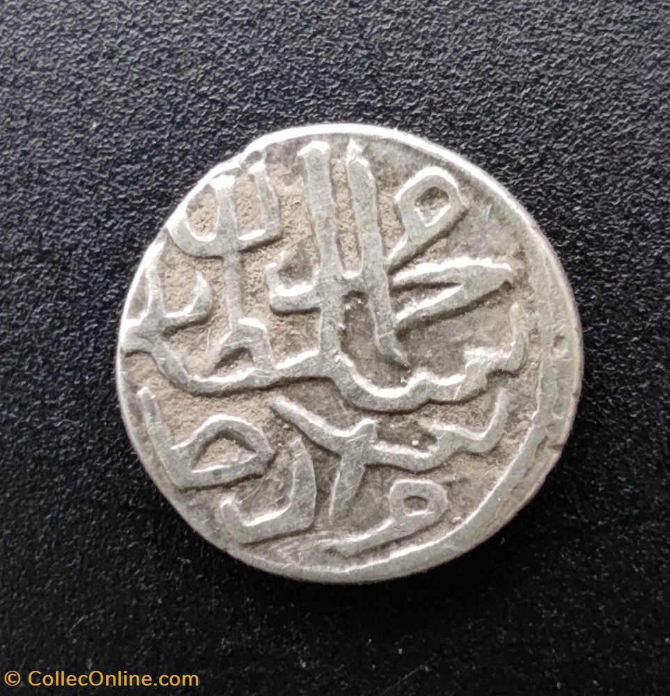 coins european medieval to ottoman empire mehmed ii uskub 886ah 0099