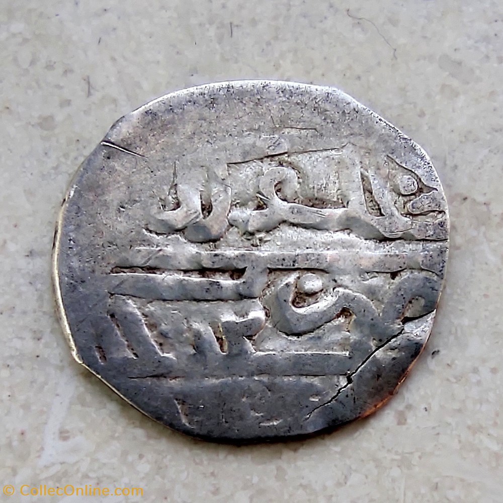 Ahmed I. Canca 1012AH coins european medieval to ottoman empire ahmed i canca 1012ah