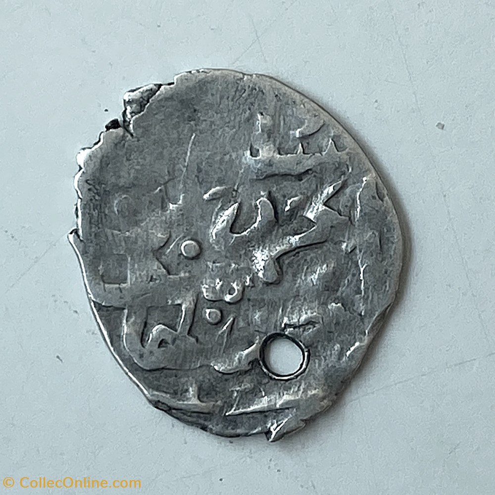 Mehmed III Mısır 1003 AH #0312 coins european medieval to ottoman empire mehmed iii m s r 1003 ah 0312