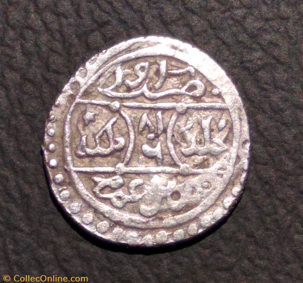 Mehmed I Bursa 816AH #0061 coins european medieval to ottoman empire mehmed i bursa 816ah 0061