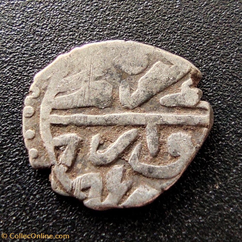 Bayezid II. Novar 886AH coins european medieval to ottoman empire bayezid ii novar 886ah
