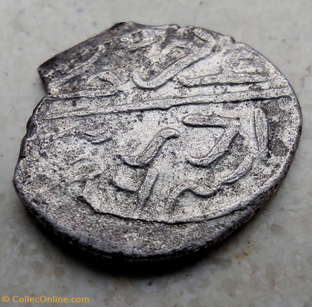 Bayezid II. Edirne 886AH coins european medieval to ottoman empire bayezid ii edirne 886ah