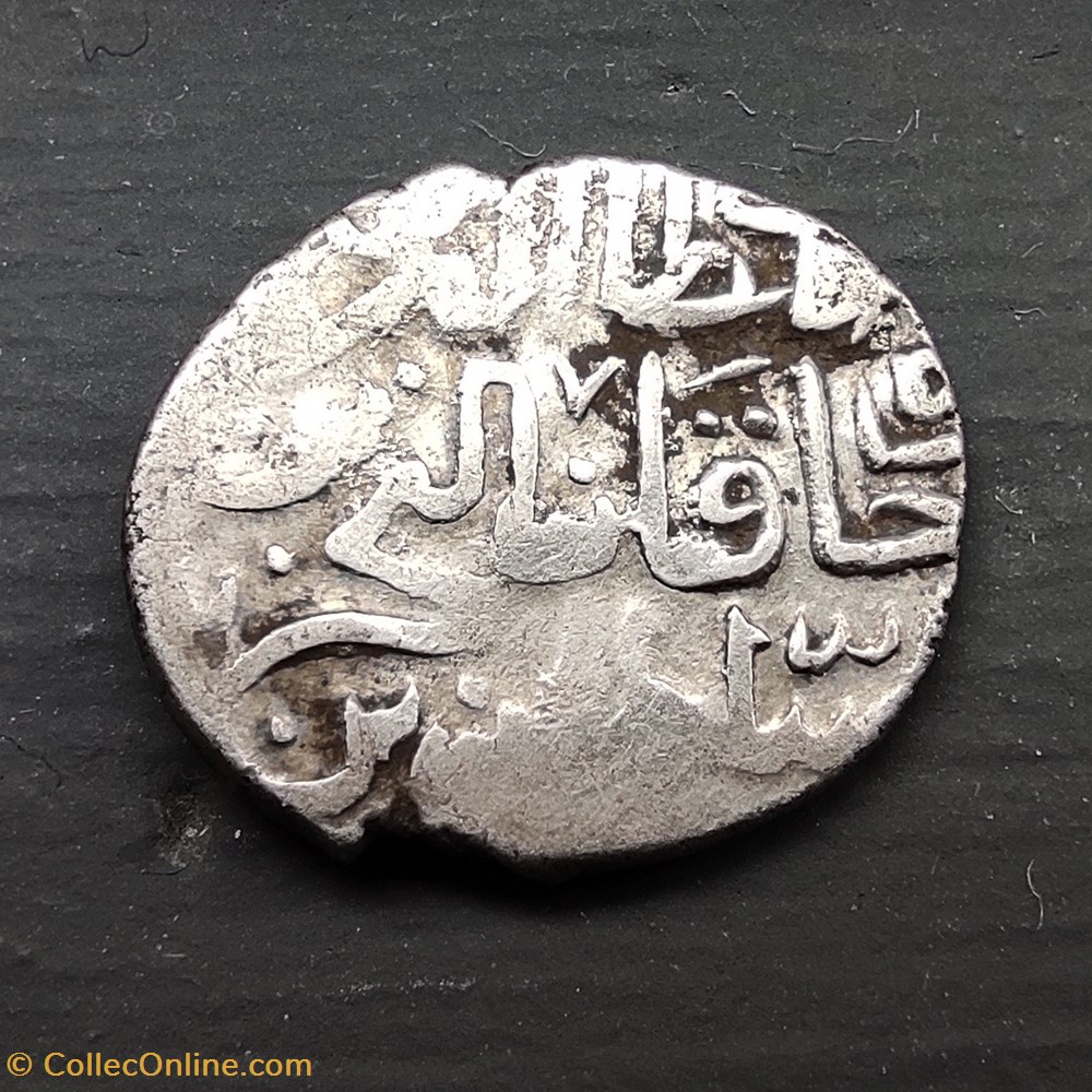 Mustafa I. Konstantiniye 1031AH coins european medieval to ottoman empire mustafa i konstantiniye 1031ah