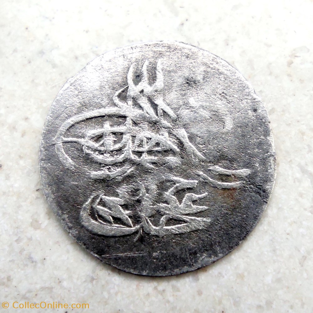 Abdul Hamid I. P1 1187/12 AH Konstantiniye coins european medieval to ottoman empire abdul hamid i p1 1187 12 ah konstantiniye
