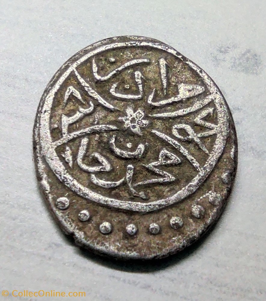Murad II Serez 834 AH #0085 coins european medieval to ottoman empire murad ii serez 834 ah 0085