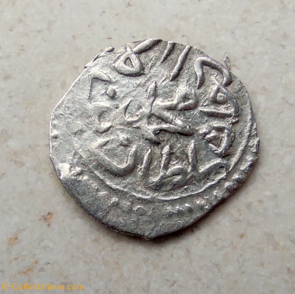 Mehmed III Filibe 1003 AH #0425 coins european medieval to ottoman empire mehmed iii filibe 1003 ah 0425