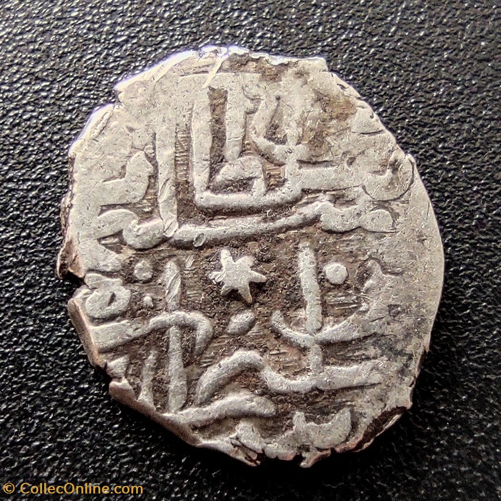 Suleyman I Novar 926AH #0269 coins european medieval to ottoman empire suleyman i novar 926ah 0269